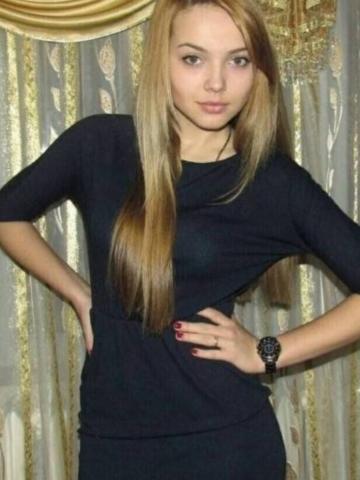 Милена